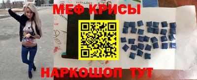 трава Аргун