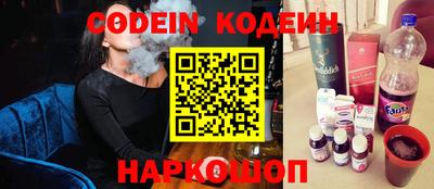 бошки Апрелевка