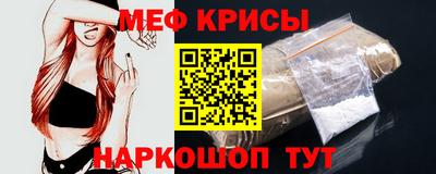 бутик Апшеронск