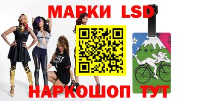 бошки Апрелевка