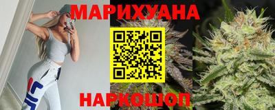 трава Аргун