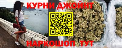 бутик Апшеронск
