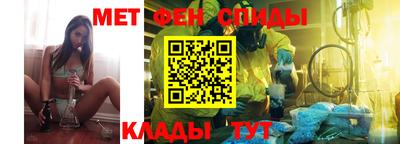 трава Аргун