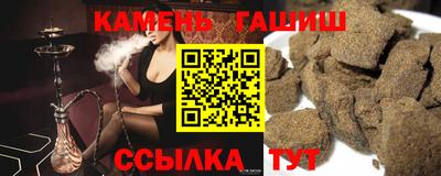бошки Апрелевка