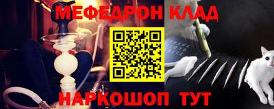 бошки Апрелевка