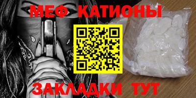 бошки Апрелевка