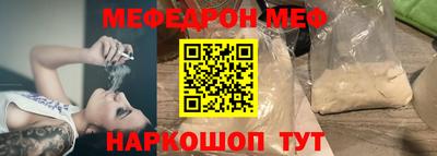бошки Апрелевка