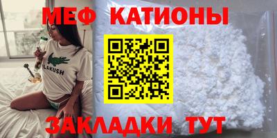 бутик Апшеронск