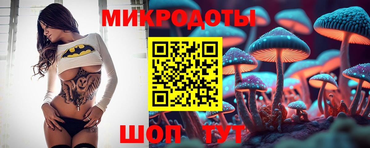 ГАШИШ  КОКАИН  Кокаин  Гашиш  Вход с VPN  Бахчисарай  Экстази  Марихуана  Меф МЯУ МЯУ кристаллы  НБОМе 