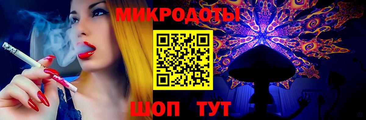Псилоцибиновые грибы Psilocybine cubensis  Псилоцибиновые грибы прущие грибы  Бахчисарай  Вход с VPN 